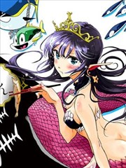 人鱼公主的对不起大餐