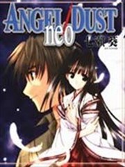 ANGEL/DUST neo