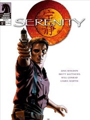 宁静号：眼前身后