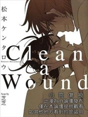 Clean a Wound
