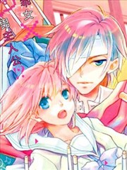 小松原一脸爱欲地看着我