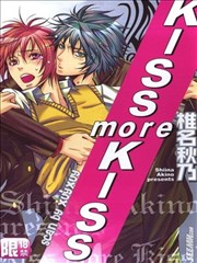 KISS more KISS