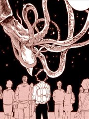 马格梅尔深海水族馆