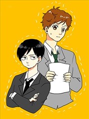 宅男身份被部下給發現了