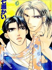 娱乐性的恋爱论