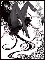 放学后PLAY High Heels