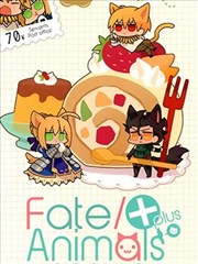 Fate Animals