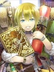 圖書館的大魔法師