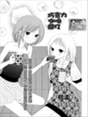 巧克力·咖啡·回忆