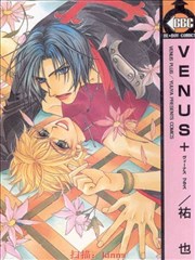 Venus +