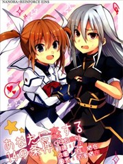 爱上你的14个条件