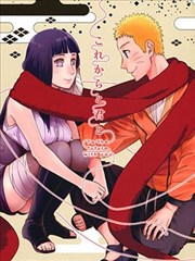 同你相伴直至将来