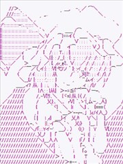 蕾米莉亚似乎在环游世界