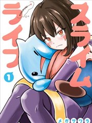 史莱姆也可以用吗？