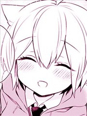 猫咲同学请让我摸摸！