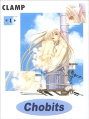 Chobits