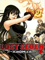 失落七勇士LOST SEVEN