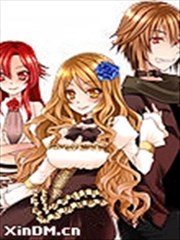 所以我才只能做魔法师 凯撒的烦恼