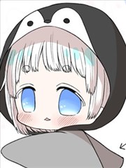 小企鹅露依与我