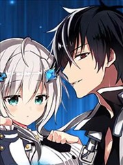 魔王學院的不適合者 ～史上最強的魔王始祖、轉生之後入學到子孫們的學校～