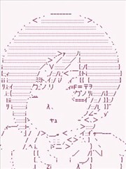 第四次中聖盃：涅拉烏歐要在聖盃戰爭中做點什麼的樣子