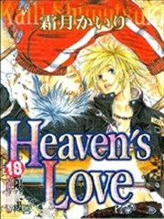 Heaven's Love