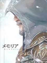 刺客信条：记忆