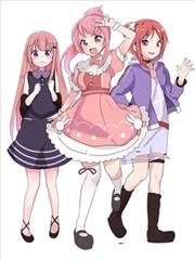 晝間少女電臺 玉笹姐妹的日常