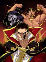 田中的異世界稱霸