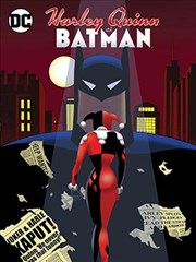 哈莉奎茵與蝙蝠俠