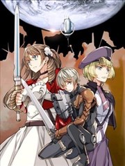 宇宙軍軍官，成為冒險者