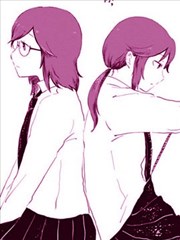 分成兩半的緣由