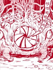 我的女友是怪物