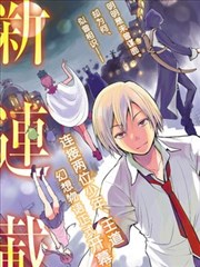 二之国 光之继承者与猫王子