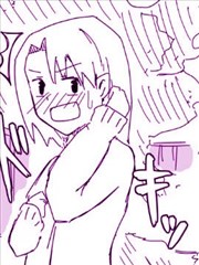 收到來自女孩子情書的女孩子