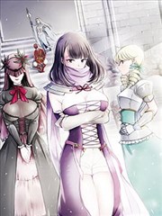 彷徨者们的重生游戏