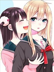 女孩子之間的（過分）親密生活