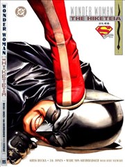 神奇女侠海克提亚誓约