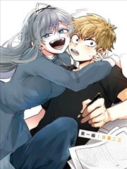 凌晨一点的幽灵作家