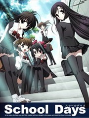 School Days