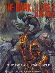 特警判官:黑暗判官