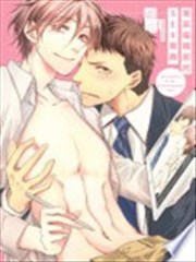 菁英編輯部的SEX業務