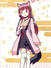 醒來的時候變成了獸耳少女