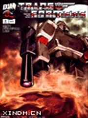 变形金刚G1第三部