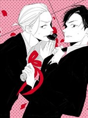 契X約—危險的拍檔—