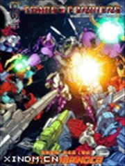 变形金刚 默示录