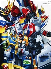 大張正己-機魂-畫冊