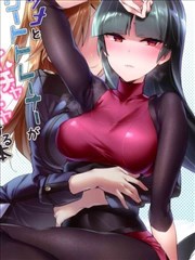 娜姿和精英训练家的亲热天堂