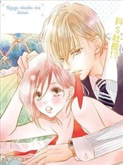 遼河社長沒人愛