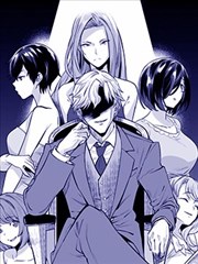 金战 ~100%为了钱 围绕资产35亿的帅哥 有特别原因的女士们的寻找金龟婿大战争